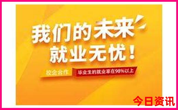 五日游推荐 五日游去哪里好