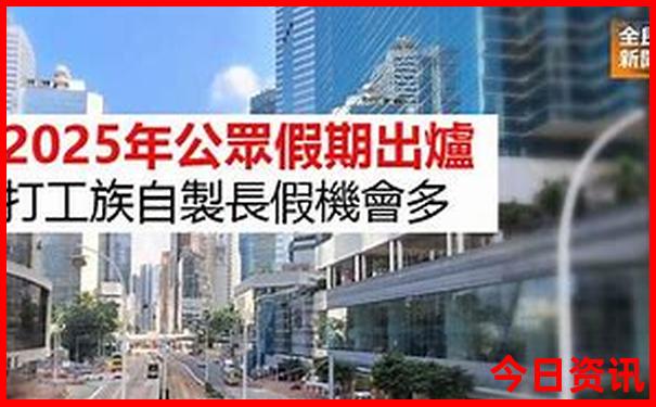 四川十大必去景点