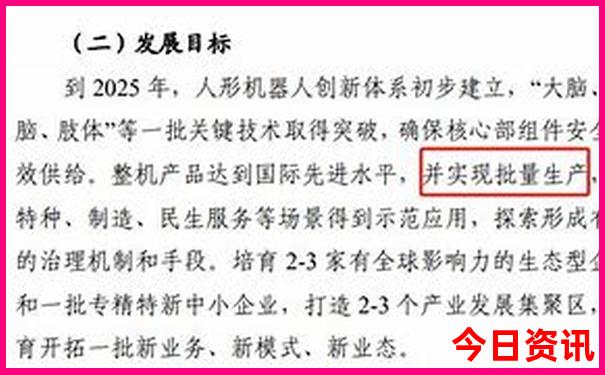 抚顺一日游必去的景点推荐