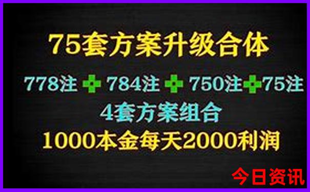 海安一日游最佳去处