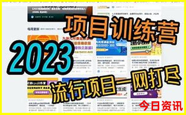 室内适合孩子玩的地方有哪些